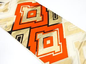 アンティーク　松皮菱模様織り出し袋帯（材料）